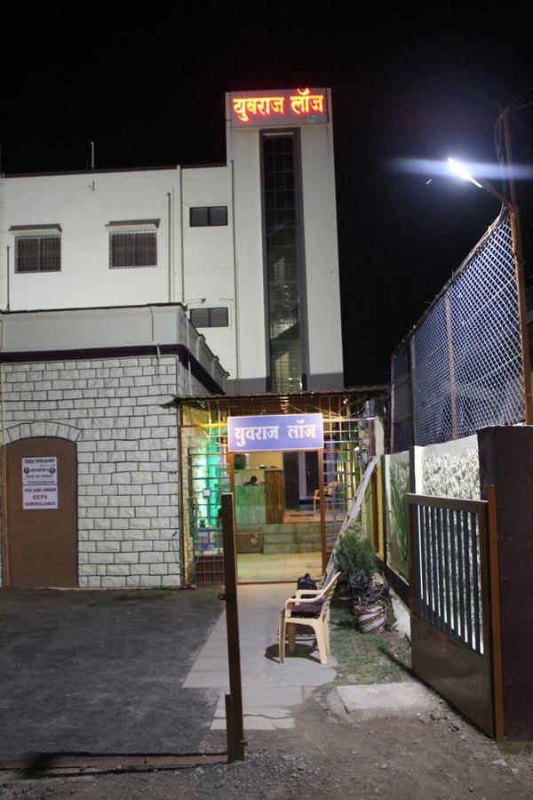 Yuvraj Lodge Osmanabad Ngoại thất bức ảnh